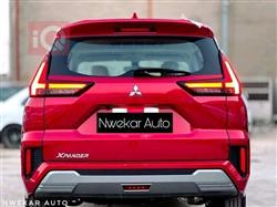 Mitsubishi Xpander